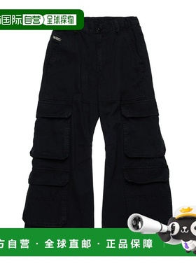 香港直邮Diesel 腰带环休闲裤 J02220KXBJ1