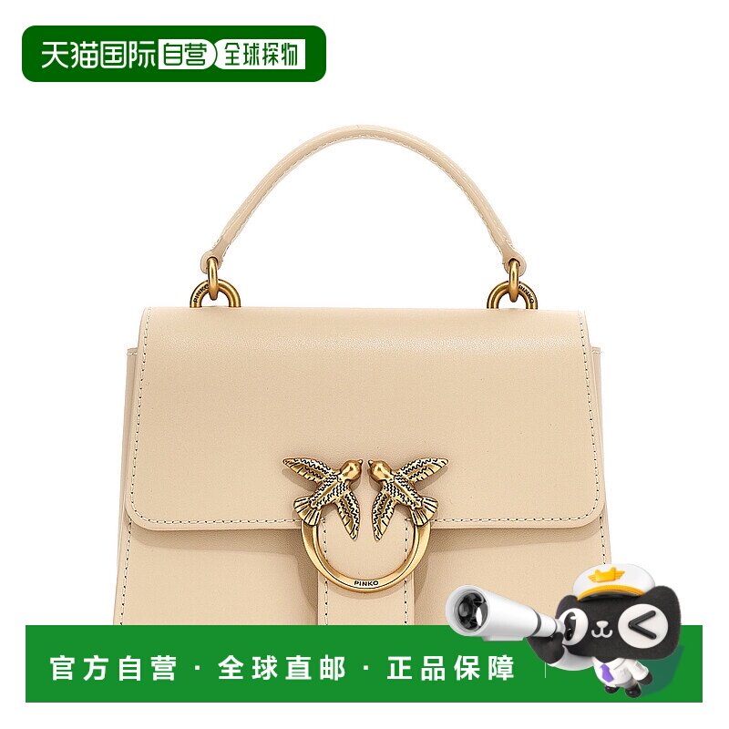 香港直邮Pinko 品高 女士 Love One 折叠托特包 100071A0F1手提包图片