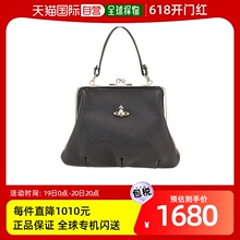 香港直邮Vivienne Westwood 土星链条斜挎包 52020003L001N