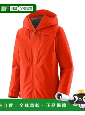 自营欧洲直邮PATAGONIA TRIOLET男士橙红色再生聚酯防水防风冲锋