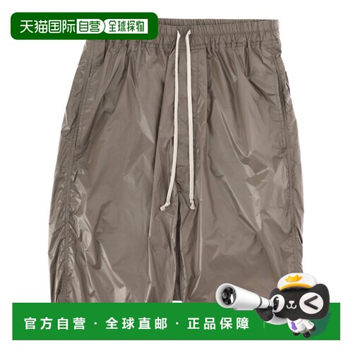 1h可退 香港直邮RICK OWENS DRKSHDW 男士短裤 DU01F4380NPS34 SS