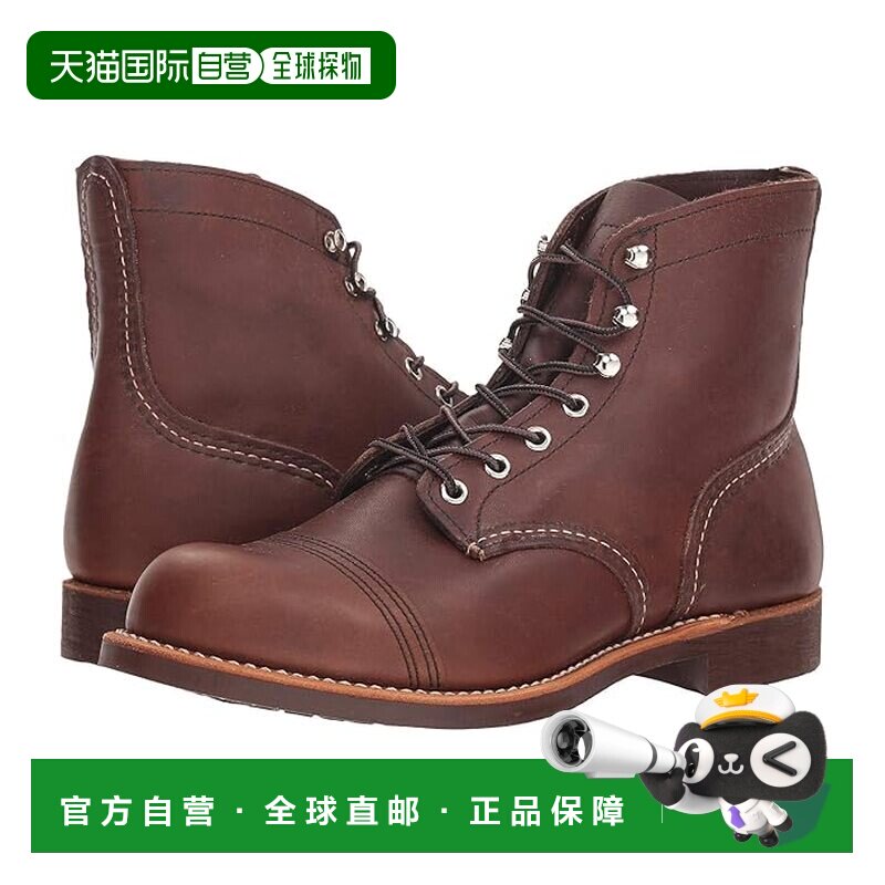 1h可退 香港直邮red wing 男士 6" Ranger Lug 铸铁色靴子户外