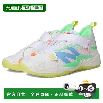 1h可退 香港直邮New Balance  男士 FuelCell Lindor v2 Off-Fiel