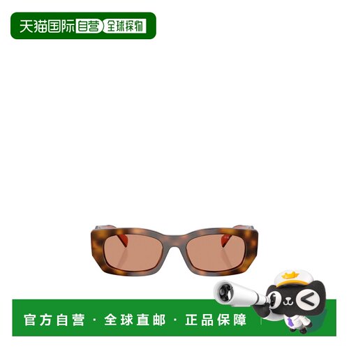 1h可退 香港直邮PRADA 女士眼镜 PRB05S01K90Q SS2026 花色 全框