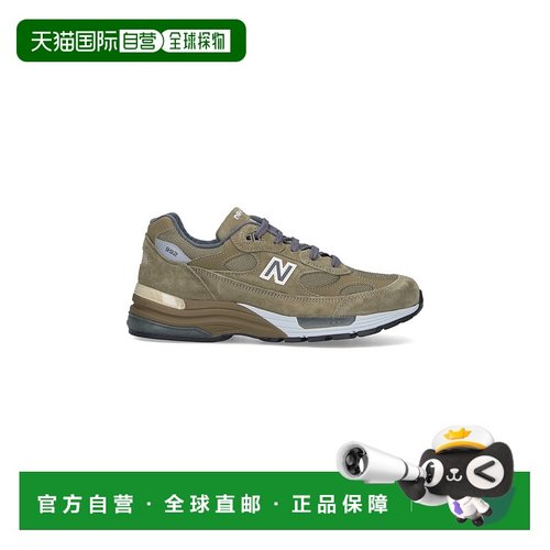 1h可退 香港直邮New Balance  男士 绿色运动鞋 U992GL