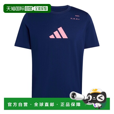 自营欧洲直邮Adidas阿迪达斯 Padel Category Graphic男士运动T恤