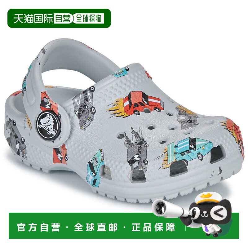 欧洲直邮Crocs 卡骆驰 儿童鞋 春夏 拖鞋 Classic Race Cars Grap