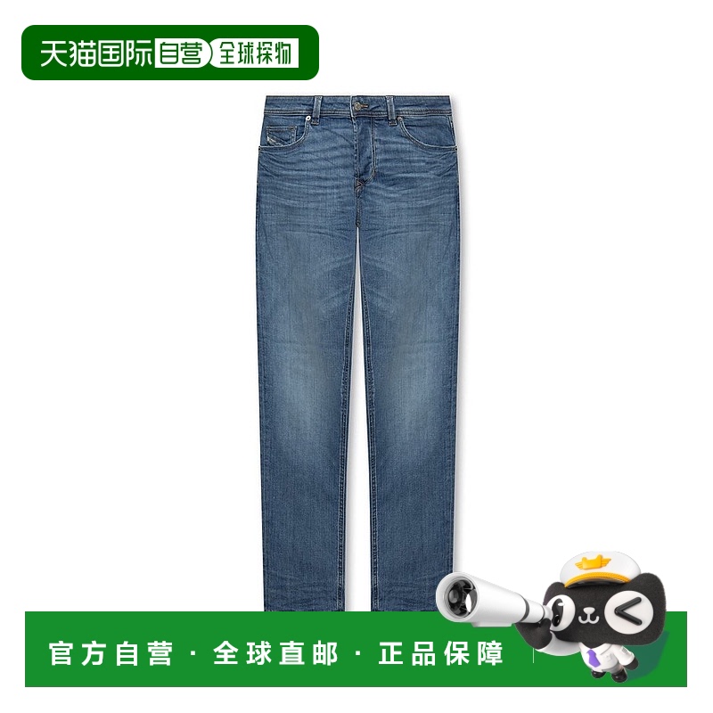 1h可退 香港直邮Diesel 迪赛 男士 1986 Larkee Beex 牛仔裤 1986