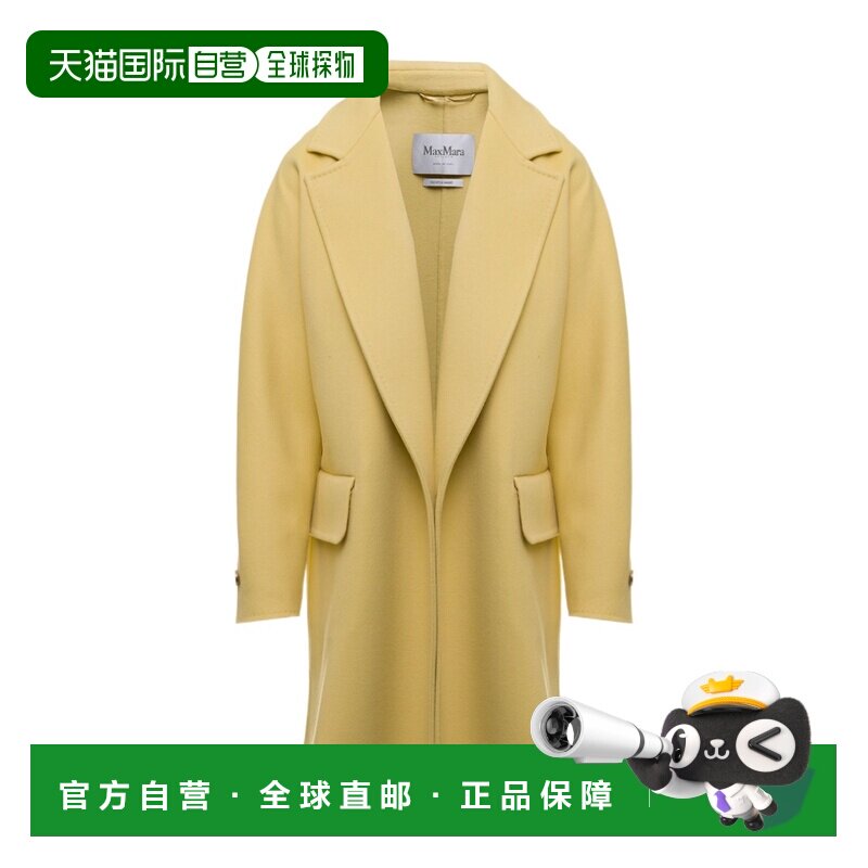 香港直邮MAX MARA 女士外套 1011032806003 AW202【付后1h可退】