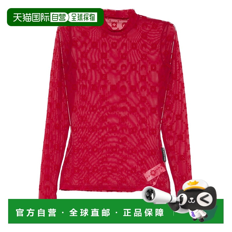 1h可退 香港直邮Marine Serre 女士 SERRE 海军风红色上衣 WTO388