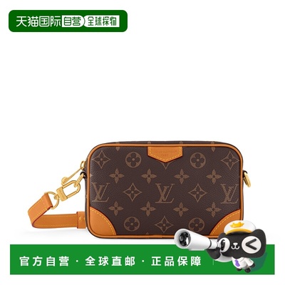 1h可退 欧洲直邮LV (2025新品) Portefeuille Trocadero Wearable