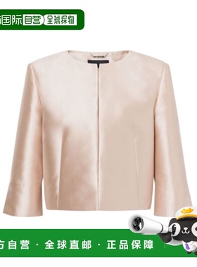 香港直邮Alberta Ferretti 长袖休闲夹克 05221625