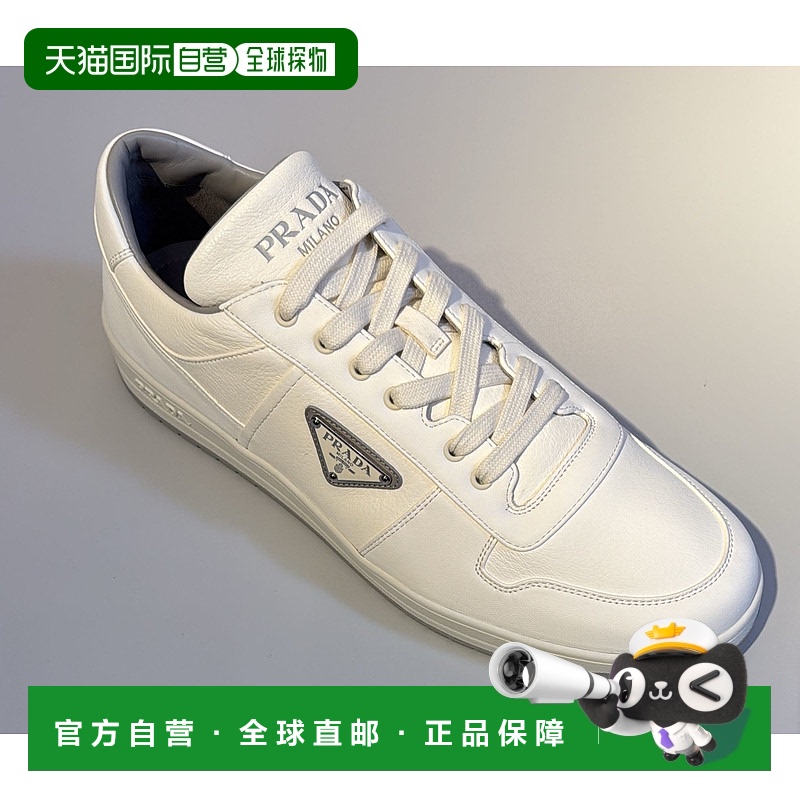 1h可退 欧洲直邮prada 男士 时尚休闲鞋普拉达男鞋板鞋低帮
