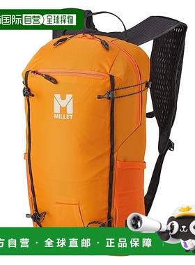 自营欧洲直邮Millet24新款 橙色聚酯纤维可调节胸带拉链闭合双肩