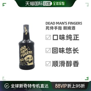 欧洲直邮dead man's fingers死侍手指朗姆酒37.5%700ml圭亚那洋酒