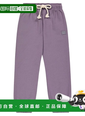 1h可退 香港直邮Acne Studios 艾克妮 女童 Frack Face 迷你棉质