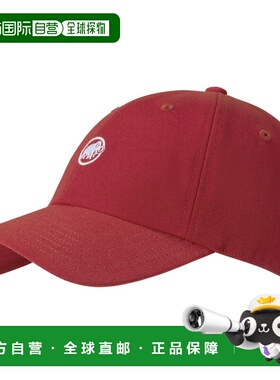 1h可退 香港直邮mammut/猛犸象 男士 帽子