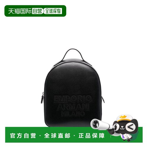 香港直邮EMPORIO ARMANI 女士双肩包 Y3L024Y408E81386 AW2023