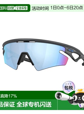 香港直邮OAKLEY Sphaera slash偏光太阳镜