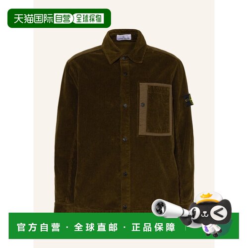 香港直邮stone island 男士 衬衫