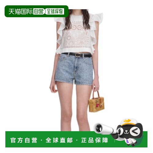 1h可退 Self-Portrait 蕾丝荷叶边罩衫 AC26-008T