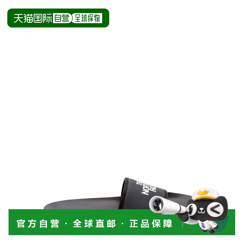 1h可退 香港直邮The North Face 北面 男士 Base Camp 一腳蹬拖鞋