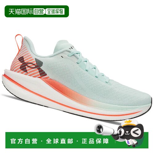1h可退 欧洲直邮Under Armour 男士运动鞋 6000007703AZZURRO CO