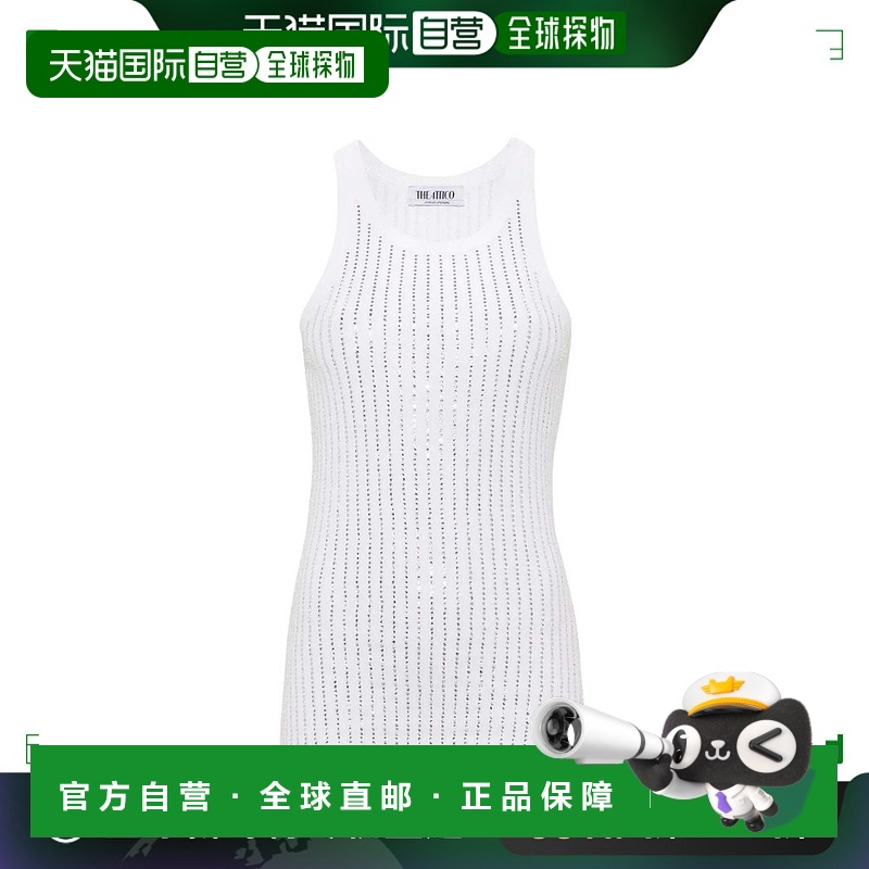 欧洲直邮THE ATTICO 女士背心吊带247WCT276J050480