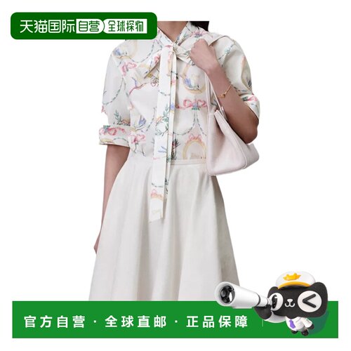 Dior 小号 Dior Promenade 购物袋 M1410OHST斜挎【付后1h可退】