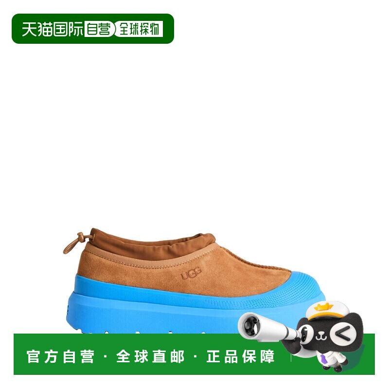 香港直邮Ugg 男士 脚踝靴男鞋