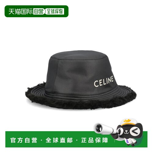 1h可退 香港直邮CELINE 男士帽子 AA01K0B5538NO AW2024 黑色 RIP