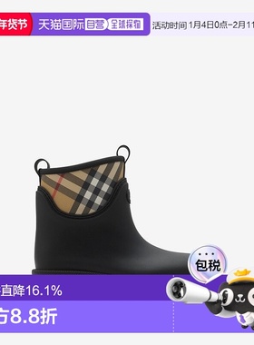 自营欧洲直邮Burberry博柏利 Marsh系列男士黑色橡胶骑士印章圆形