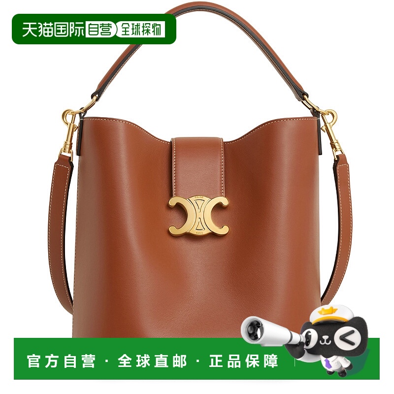 1h可退 欧洲直邮CELINE 赛琳 思琳 25秋冬  116613FX9.04LU/04LU