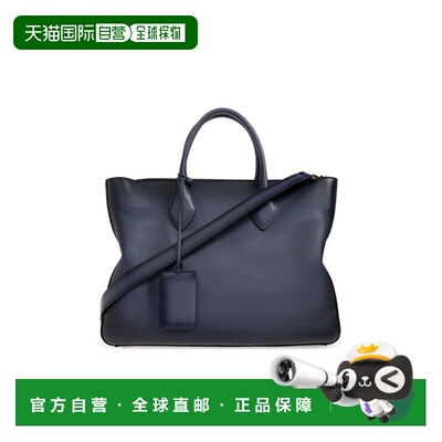 1h可退 香港直邮SALVATORE FERRAGAMO 男士手提包 241883STAR7900