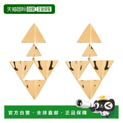 1h可退 香港直邮Isabel Marant 伊莎贝尔 玛兰 女士 BL0268FA-D1B