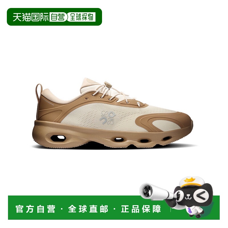 自营欧洲直邮ON昂跑 LOEWE联名男士深沙色/奶油色聚酯纤维系带休