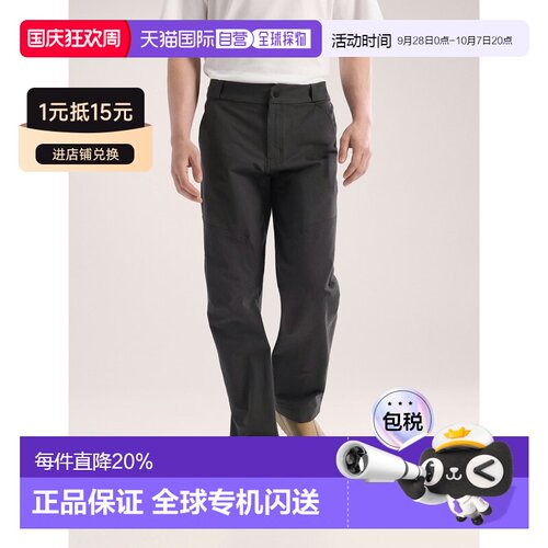 欧洲直邮始祖鸟Arc'teryx CRONIN棉质长裤 男装CRONIN cotton tro