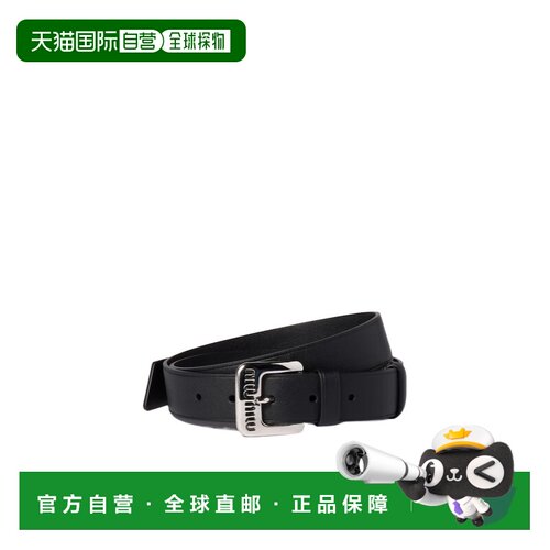 1h可退 香港直邮Miu Miu 金属扣腰带 5CC545EFX