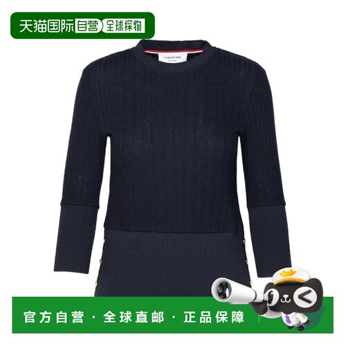 1h可退 香港直邮24SS 人字纹图案毛衣 Women