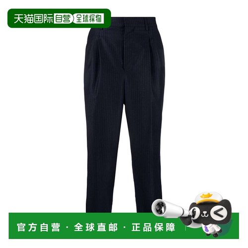 香港直邮Ami Paris 腰带环条纹休闲裤 HTR100WV0024.直筒裤