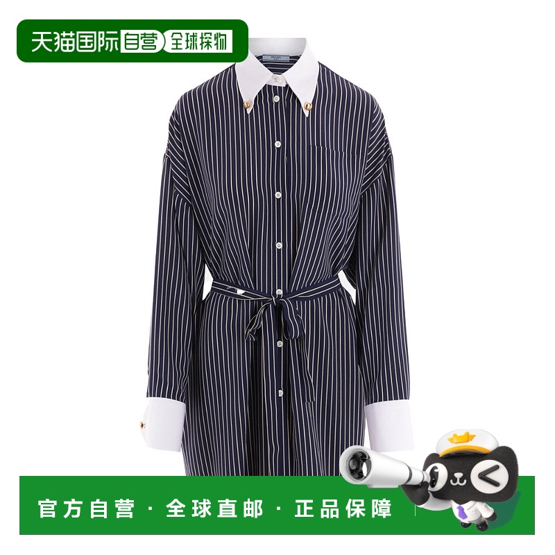 【99新未使用】香港直邮Prada 条纹连衣裙 P499GSOOO14LU