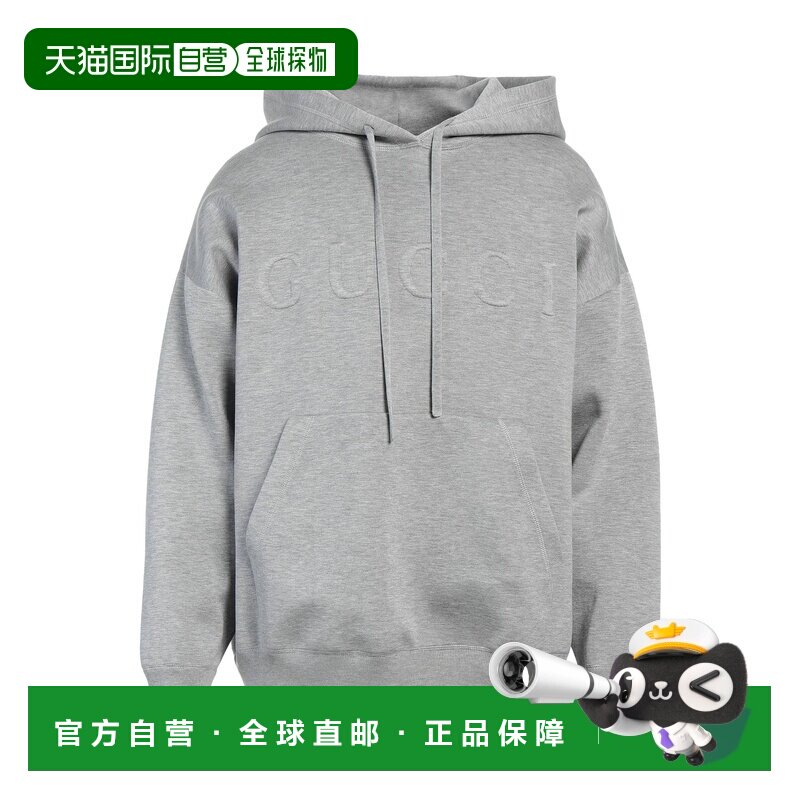 1h可退 香港直邮Gucci 古驰 女士 连帽卫衣 grey灰色 舒适时尚