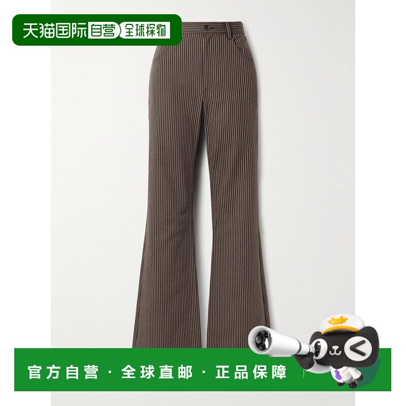 1h可退 美国直邮NILI LOTAN 女士 Roe 条纹棉质斜纹布喇叭长裤 13