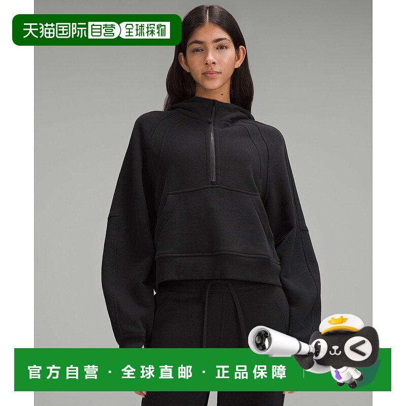 1h可退 香港直邮Lululemon 女士 Scuba 棉质混纺帽衫 LW3IG3S长袖