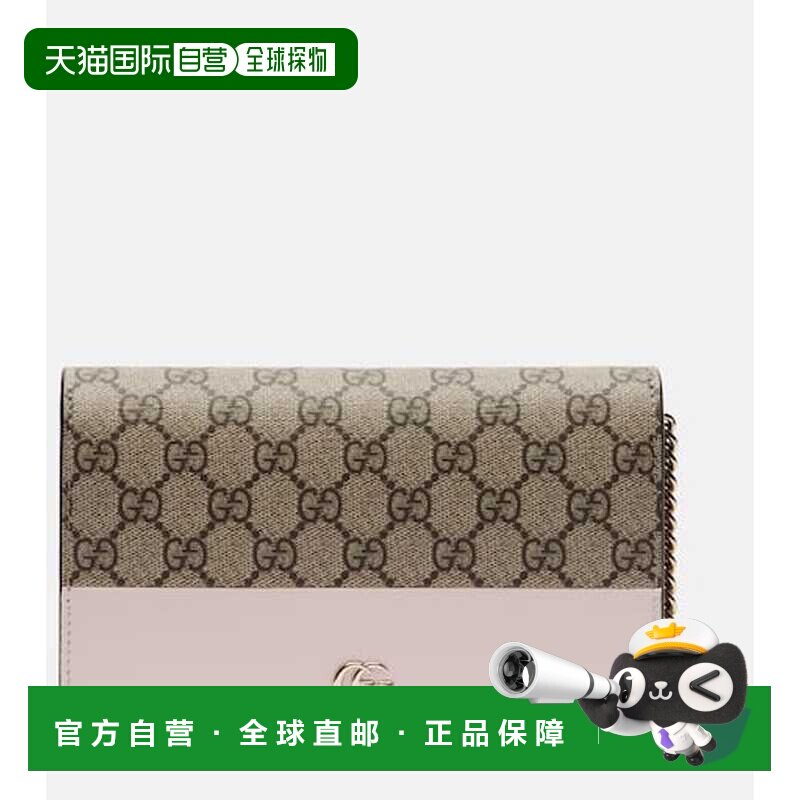 1h可退 香港直邮Gucci 古驰 女士 GG Marmont 链带钱包 pink粉色