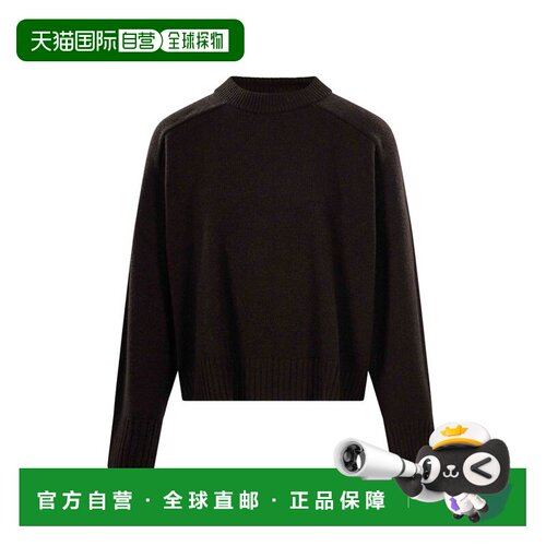 香港直邮Soeur女士毛衣 支付后1h可退
