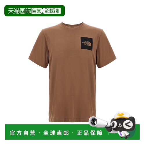 1h可退 香港直邮the north face 北面 男士 'Fine' T恤 NF0A8A6M