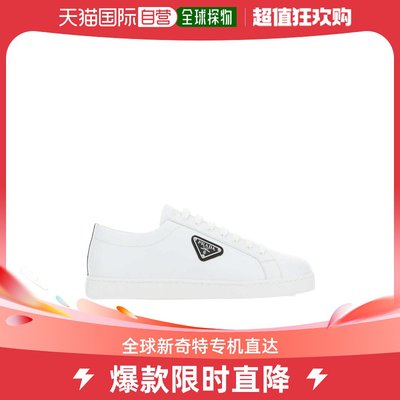 【99新未使用】香港直邮Prada 系带低帮板鞋 2EE3763F0E