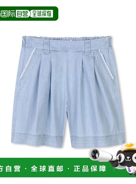 1h可退 香港直邮Chloe 蔻依 女童 Chloe 浅灰色短裤童装 C20469Z0