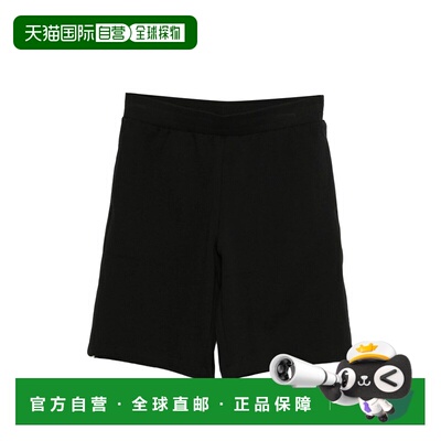 1h可退 香港直邮EA7 男士短裤 7M001481AF12660UC001BLACK SS2026